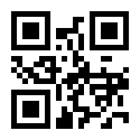 QR-Code zur Buchseite 9783110619652