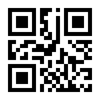 QR-Code zur Buchseite 9783110622225