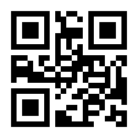 QR-Code zur Buchseite 9783110626032