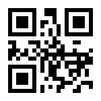 QR-Code zur Buchseite 9783110635676