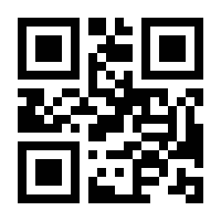 QR-Code zur Buchseite 9783110636635