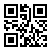 QR-Code zur Buchseite 9783110636963