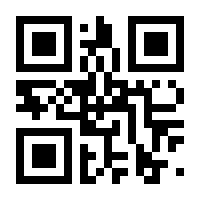 QR-Code zur Buchseite 9783110637663