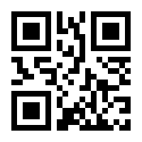 QR-Code zur Buchseite 9783110640380