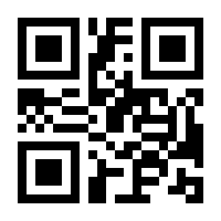 QR-Code zur Buchseite 9783110640991