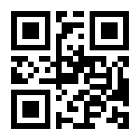 QR-Code zur Buchseite 9783110641318