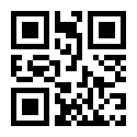 QR-Code zur Buchseite 9783110642568