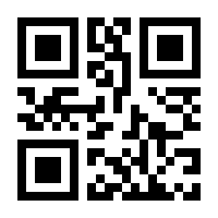 QR-Code zur Buchseite 9783110643589