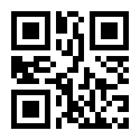 QR-Code zur Buchseite 9783110649222