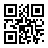 QR-Code zur Buchseite 9783110650310