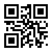 QR-Code zur Buchseite 9783110653656