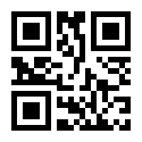 QR-Code zur Buchseite 9783110653755