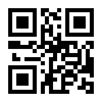 QR-Code zur Buchseite 9783110654257