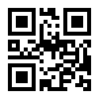 QR-Code zur Buchseite 9783110656374
