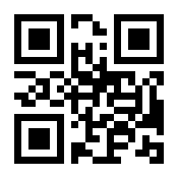 QR-Code zur Buchseite 9783110657807