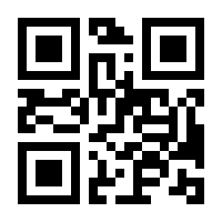 QR-Code zur Buchseite 9783110658002