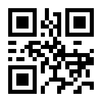 QR-Code zur Buchseite 9783110659122