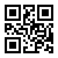 QR-Code zur Buchseite 9783110660111