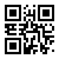 QR-Code zur Buchseite 9783110660319