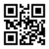 QR-Code zur Buchseite 9783110664690