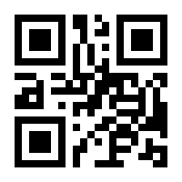 QR-Code zur Buchseite 9783110666656