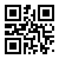 QR-Code zur Buchseite 9783110666724