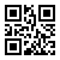 QR-Code zur Buchseite 9783110668278