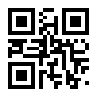 QR-Code zur Buchseite 9783110669138