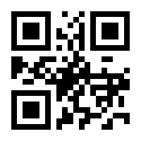 QR-Code zur Buchseite 9783110673982