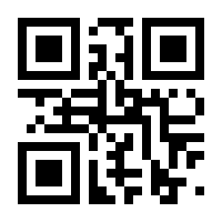 QR-Code zur Buchseite 9783110674040