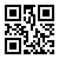 QR-Code zur Buchseite 9783110675092