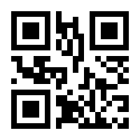 QR-Code zur Buchseite 9783110675146