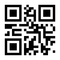 QR-Code zur Buchseite 9783110675689