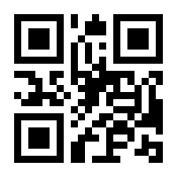 QR-Code zur Buchseite 9783110677416