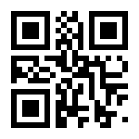 QR-Code zur Buchseite 9783110678192