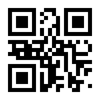 QR-Code zur Buchseite 9783110679137