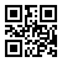 QR-Code zur Buchseite 9783110680270