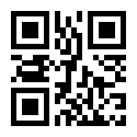 QR-Code zur Buchseite 9783110680386