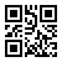QR-Code zur Buchseite 9783110681680