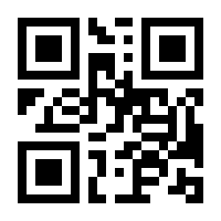 QR-Code zur Buchseite 9783110682083