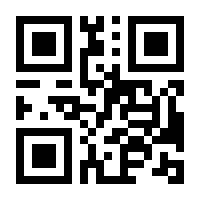 QR-Code zur Buchseite 9783110683790