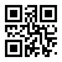 QR-Code zur Buchseite 9783110684063