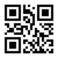 QR-Code zur Buchseite 9783110686401