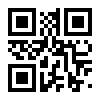 QR-Code zur Buchseite 9783110691153