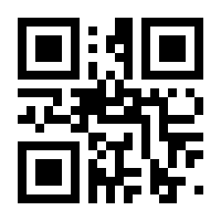 QR-Code zur Buchseite 9783110693515