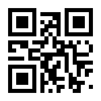 QR-Code zur Buchseite 9783110696158