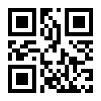 QR-Code zur Buchseite 9783110702156