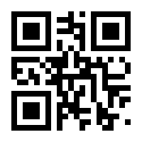 QR-Code zur Buchseite 9783110702385