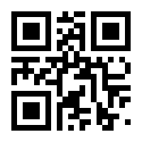 QR-Code zur Buchseite 9783110702958