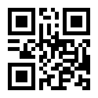 QR-Code zur Buchseite 9783110706406